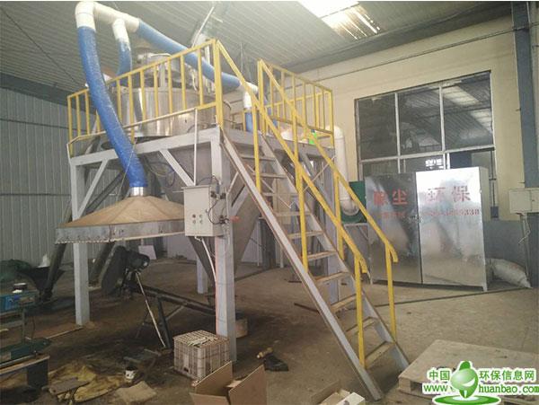 青州华东建材化肥厂除尘设备价格|化肥厂除尘设备