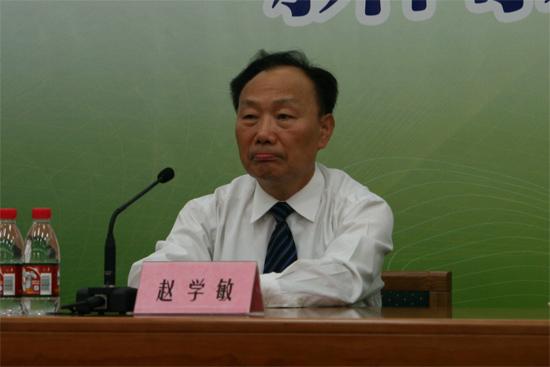 中国野生动物保护协会会长赵学敏先生