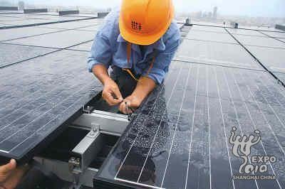 世博园供电体现环保 建亚洲最大太阳能发电站