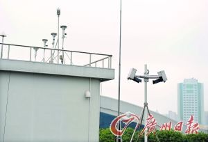设在东莞体育中心的空气监测站。记者石忠情 摄 资料图片