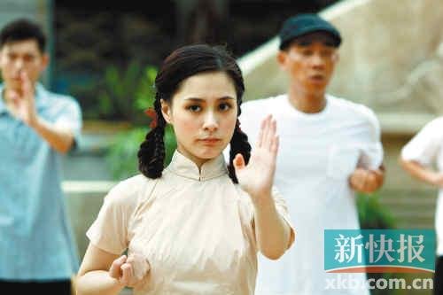 阿娇带“身孕”单挑泰拳高手 称早学过咏春拳-中国环保信息网