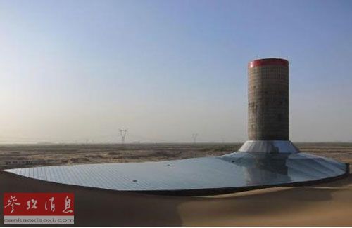 南华早报：“太阳能塔”或有助中国解决能源苦恼