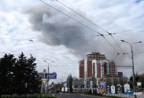 乌东部顿涅茨克化工厂发生大爆炸方圆数公里受影响[1]-