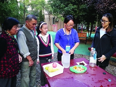 ������ˮ��Ƥ�����ɻ�������