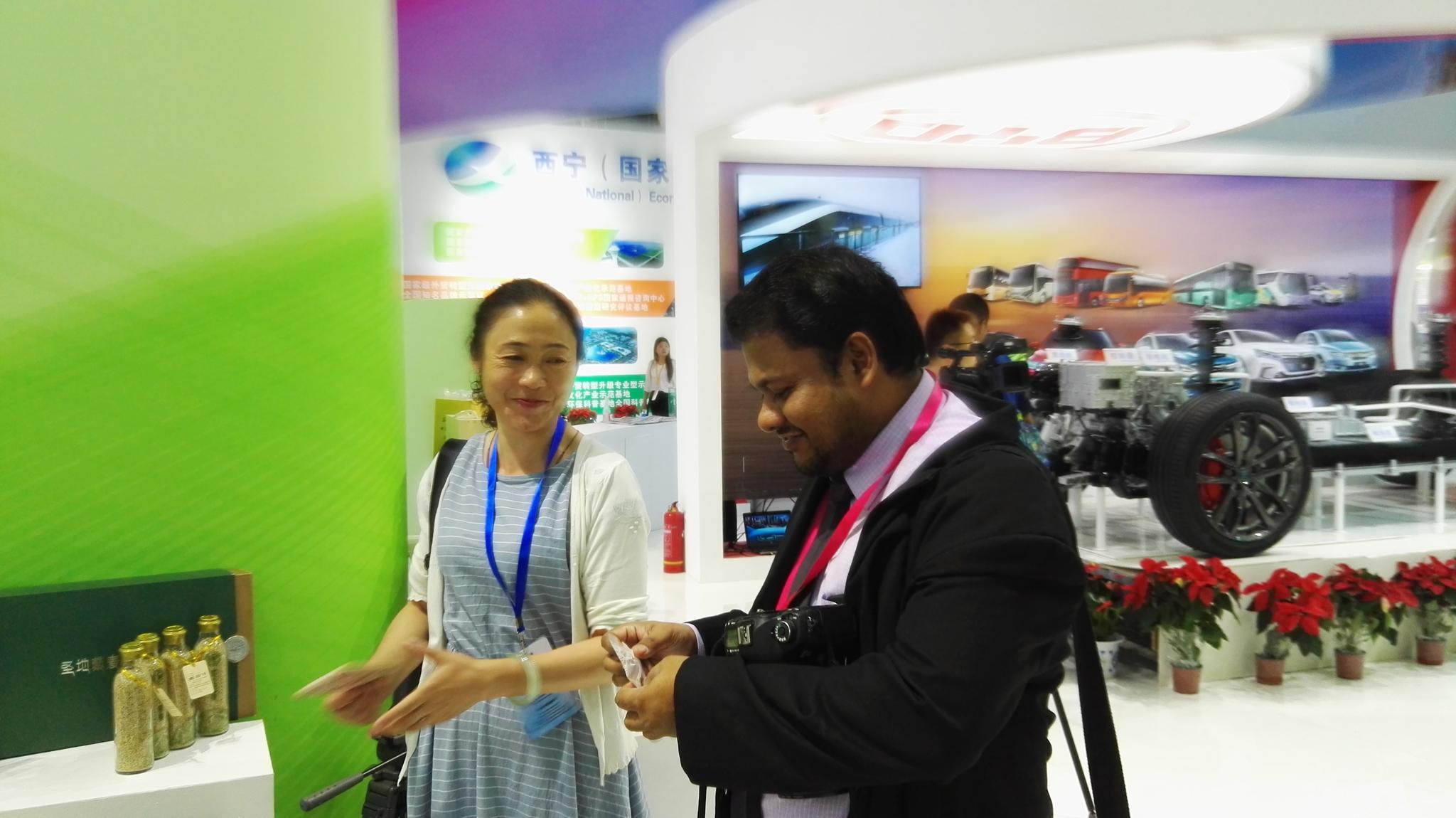 2018中国生态环保大会暨第三届绿色发展论坛