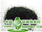 北京椰壳活性炭价格
