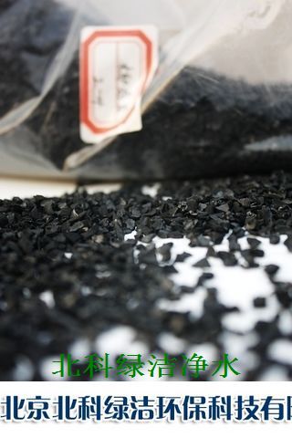 南京椰壳活性炭，南京优质椰壳活性炭厂家