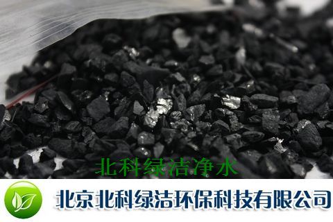 沈阳炭雕专用活性碳粉