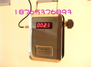 GCG-1000型粉尘传感器 矿用粉尘浓度传感器 